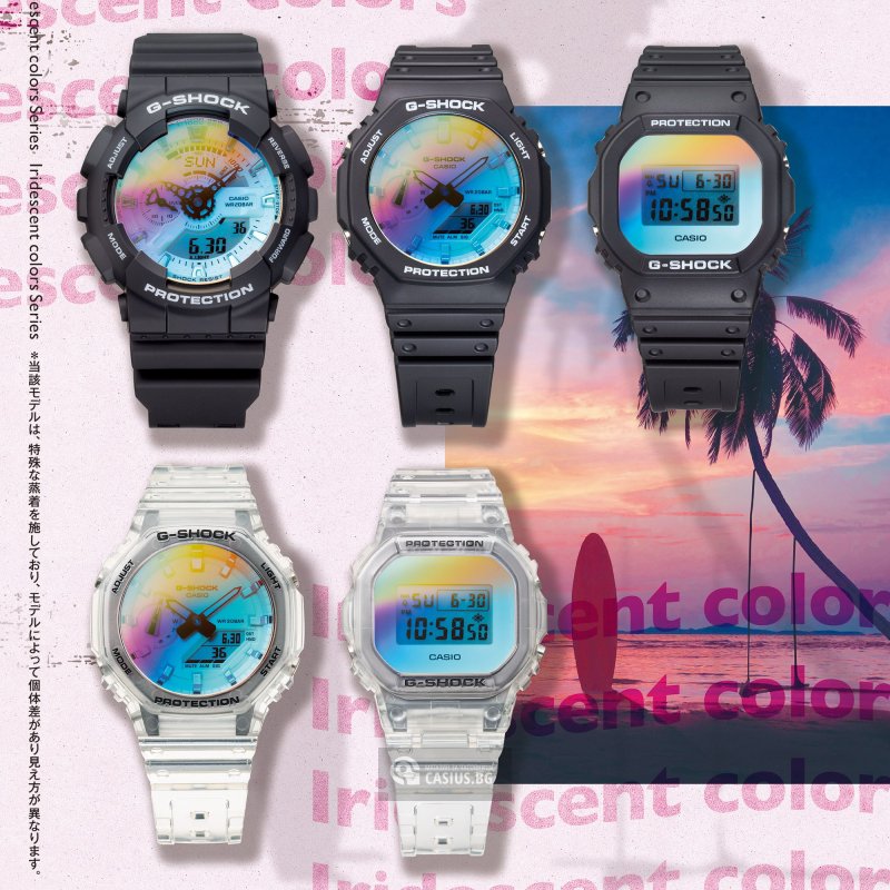 DW-5600SRS-7ER